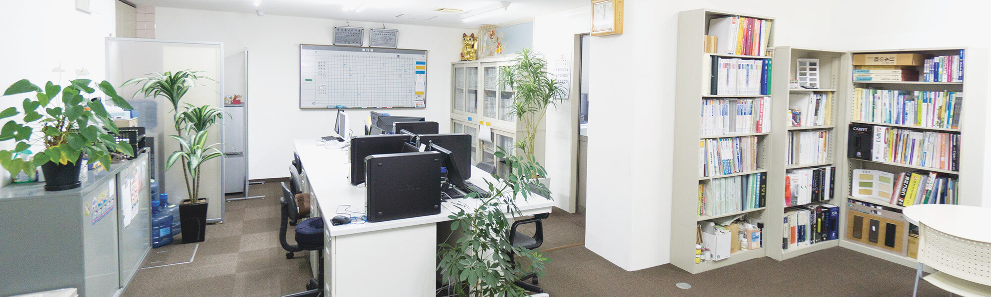 会社概要